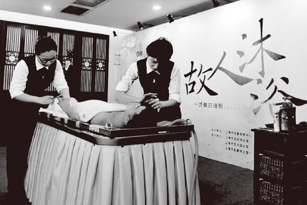 遗体火化大概需要多长时间？只能在上午火化吗？
